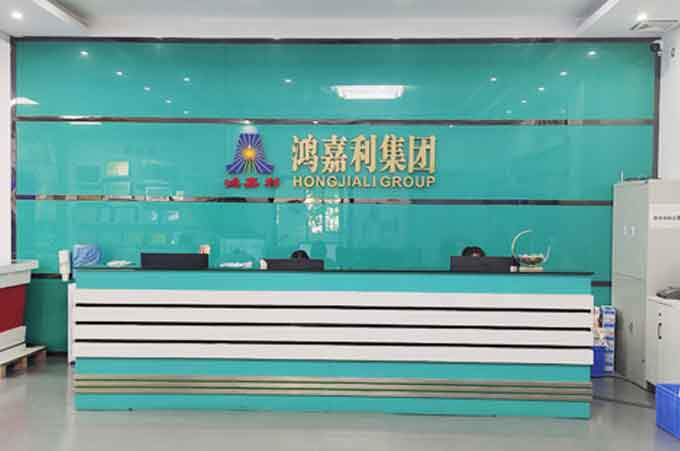 牛宝体育官网公司前台