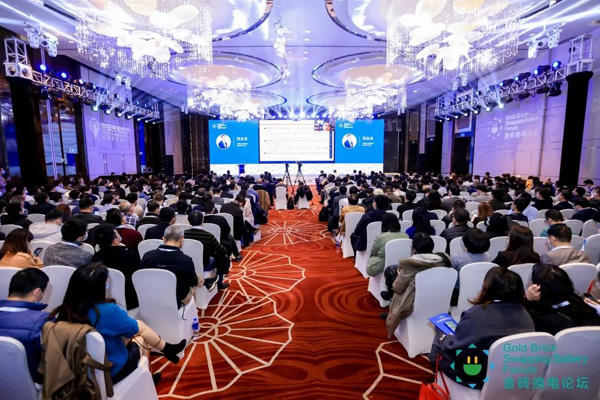 新模式、新机遇、新发展|2020中国国际换电模式产业大会顺利召开(图3)