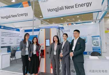 牛宝体育官网新能源亮相韩国展会，为全球充电行业贡献“中国力量”(图3)