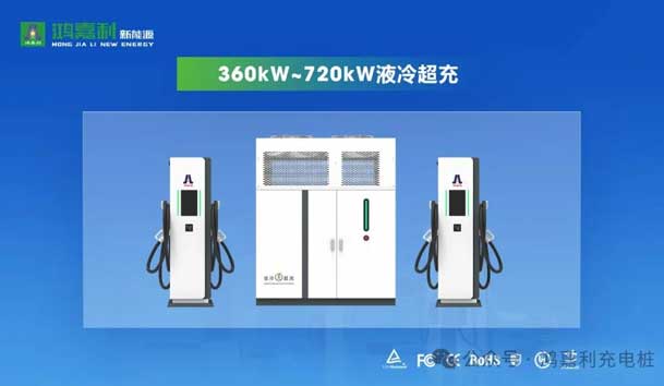 诚邀参展！牛宝体育官网2024年上海国际充换电展CPSE，展位号:Z80(图3)