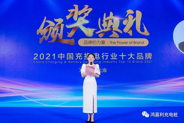 行而不。蠢纯善冢１μ逵偻倩癯涞缱笃放平毕(图4)