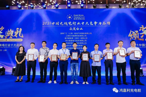 行而不。蠢纯善冢１μ逵偻倩癯涞缱笃放平毕(图5)