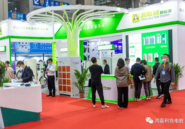 【展会风采】牛宝体育官网新能源2021深圳国际充电站（桩）设备展(图1)