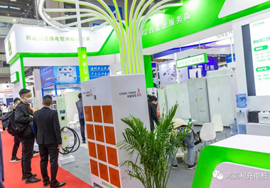 【展会风采】牛宝体育官网新能源2021深圳国际充电站（桩）设备展(图2)