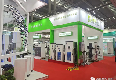 感恩有您，牛宝体育官网新能源2021深圳国际充电站（桩）设备展完美落幕(图2)